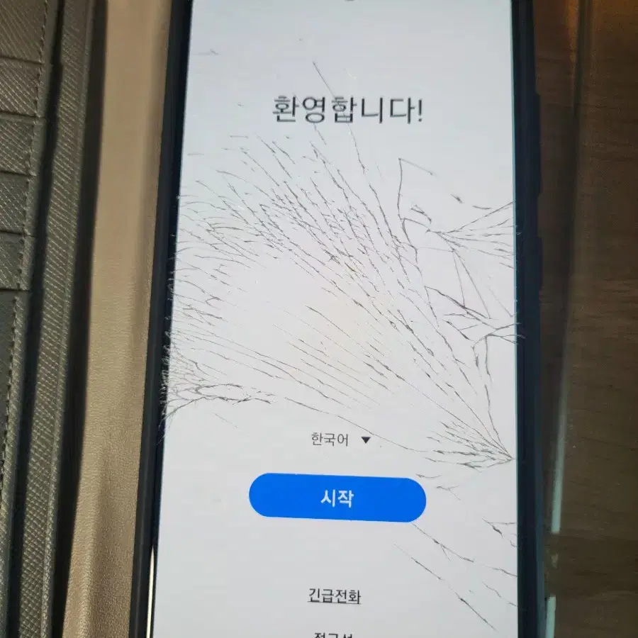 갤럭시 S20 FE 128GB (액정파손) 판매합니다