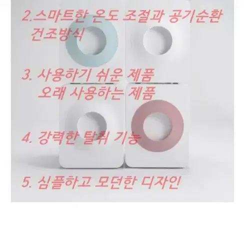 @@ 이사급처분)30만원 루펜 음식물건조기(거의새것,반값)