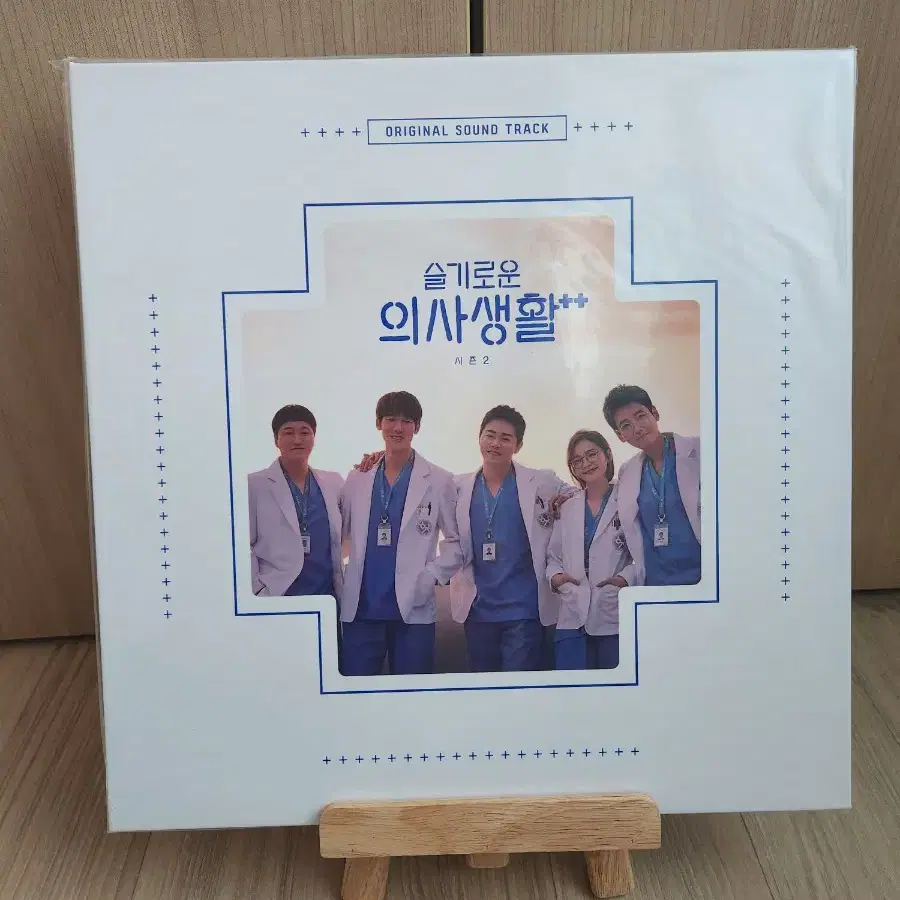 슬기로운의사생활 2 OST LP(미개봉)