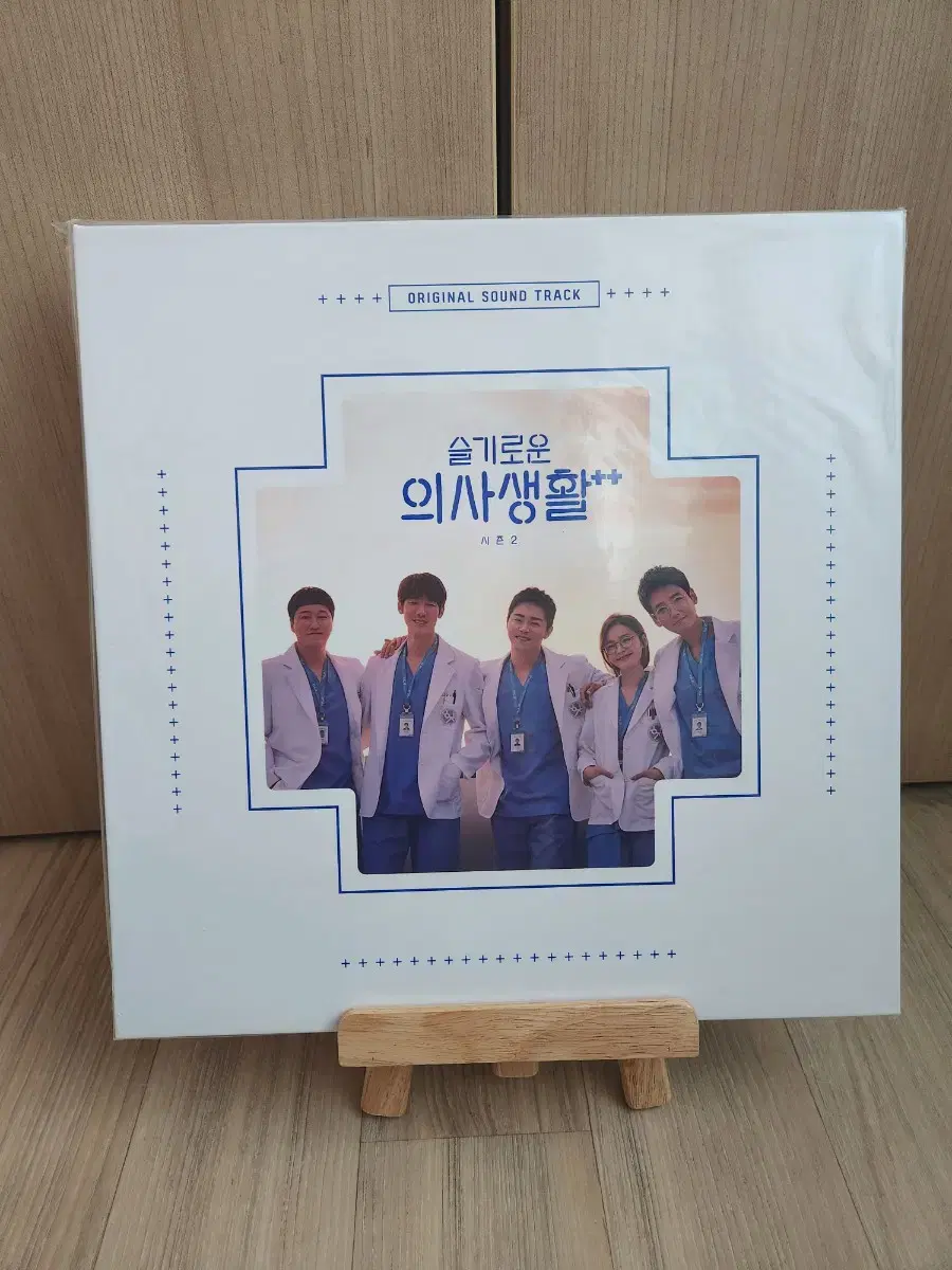 슬기로운의사생활 2 OST LP(미개봉)