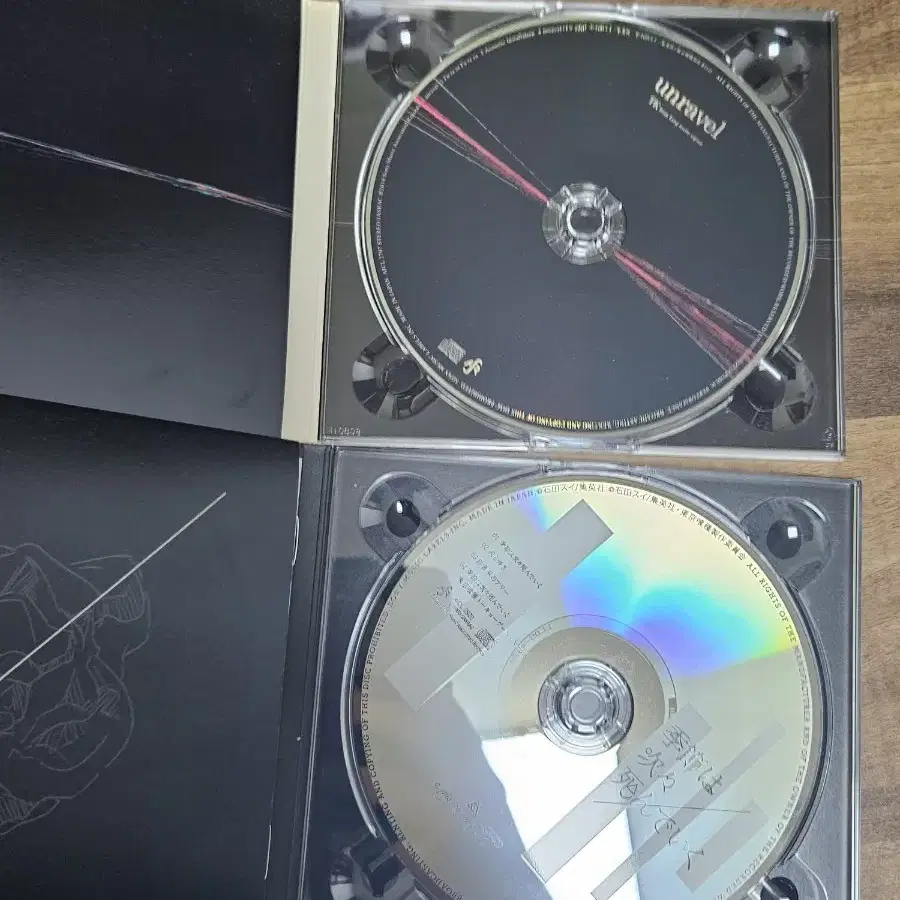 도쿄구울 op cd 앨범 / tk