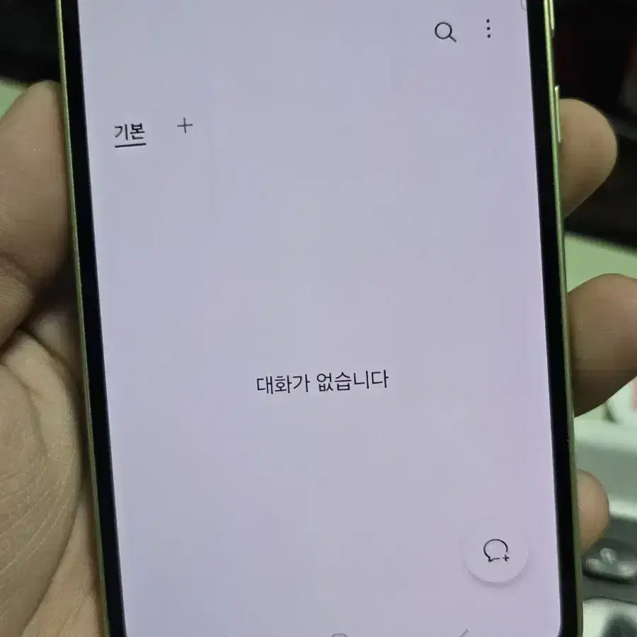 갤럭시a34 128gb 깨끗한기기 판매