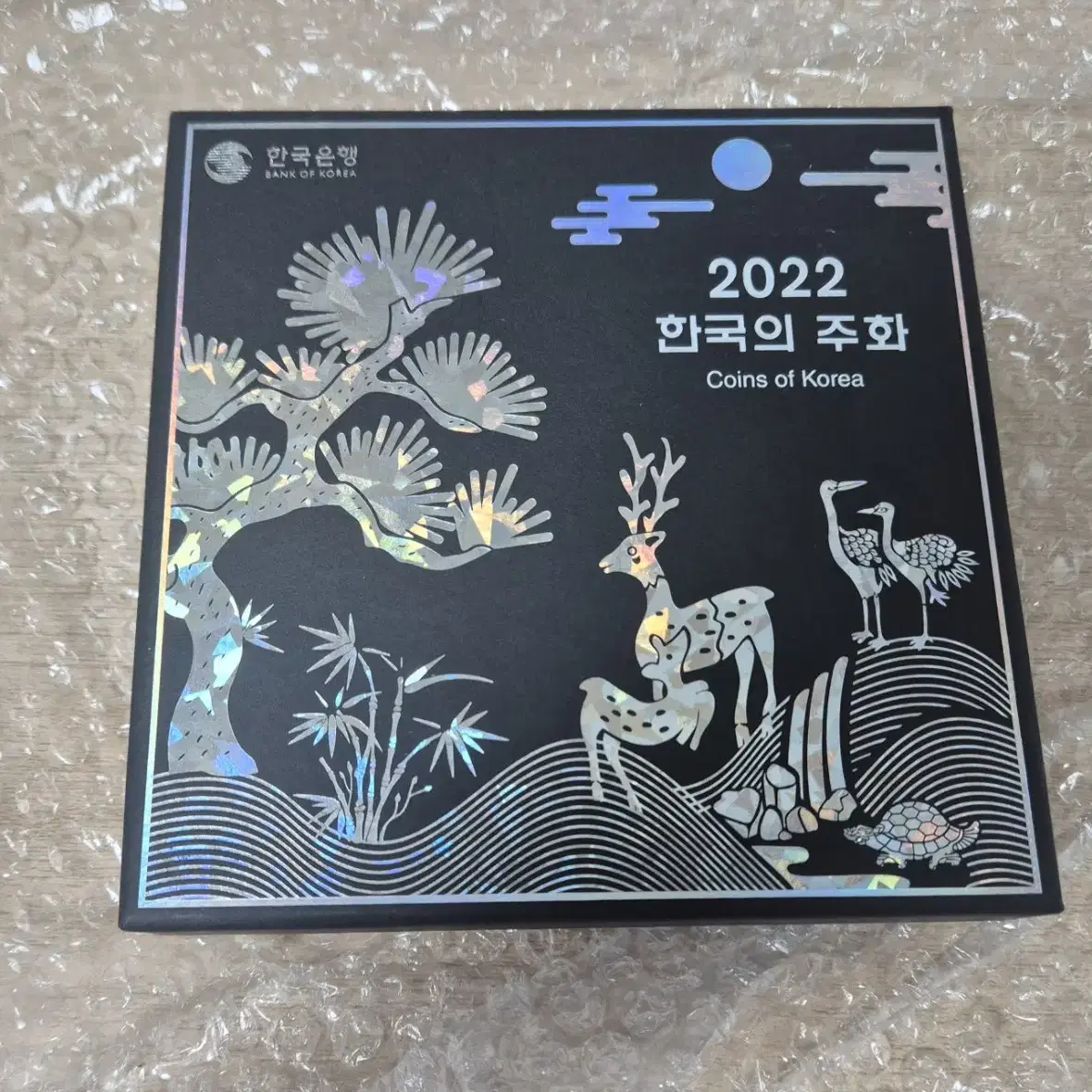 2022년 한국 민트세트 S급