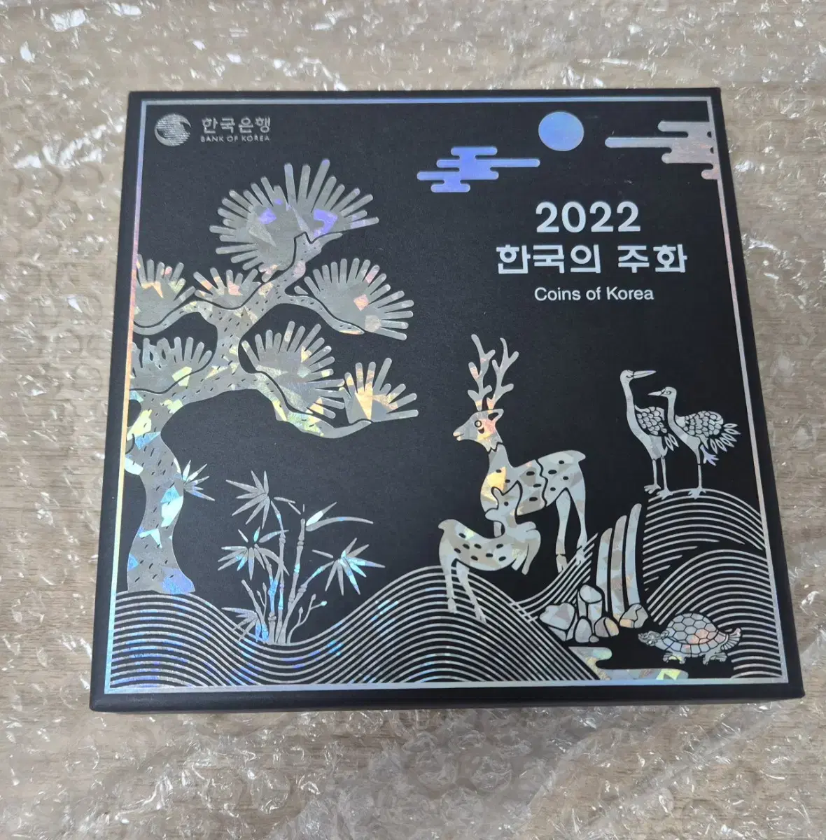 2022년 한국 민트세트 S급