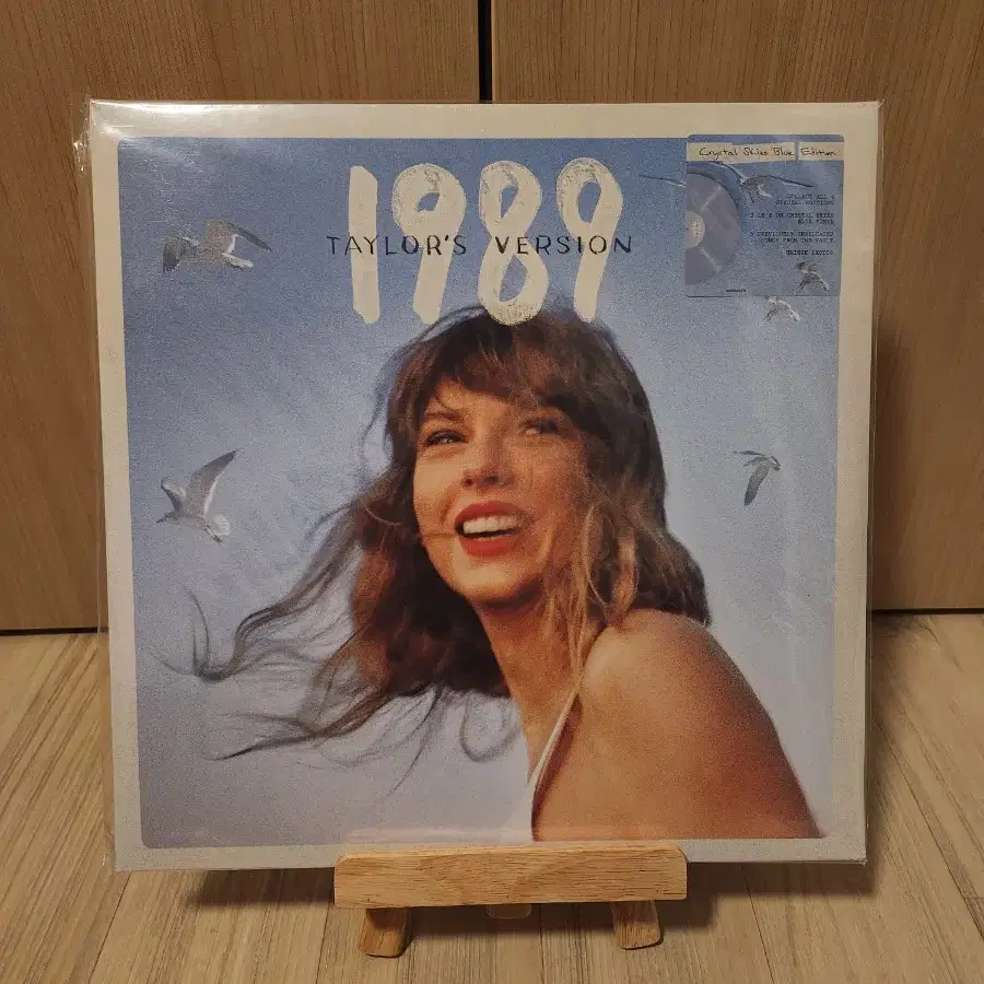 테일러 스위프트 1989 LP(미개봉, 스카이블루)