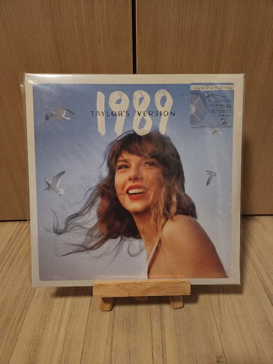 테일러 스위프트 1989 LP(미개봉, 스카이블루)