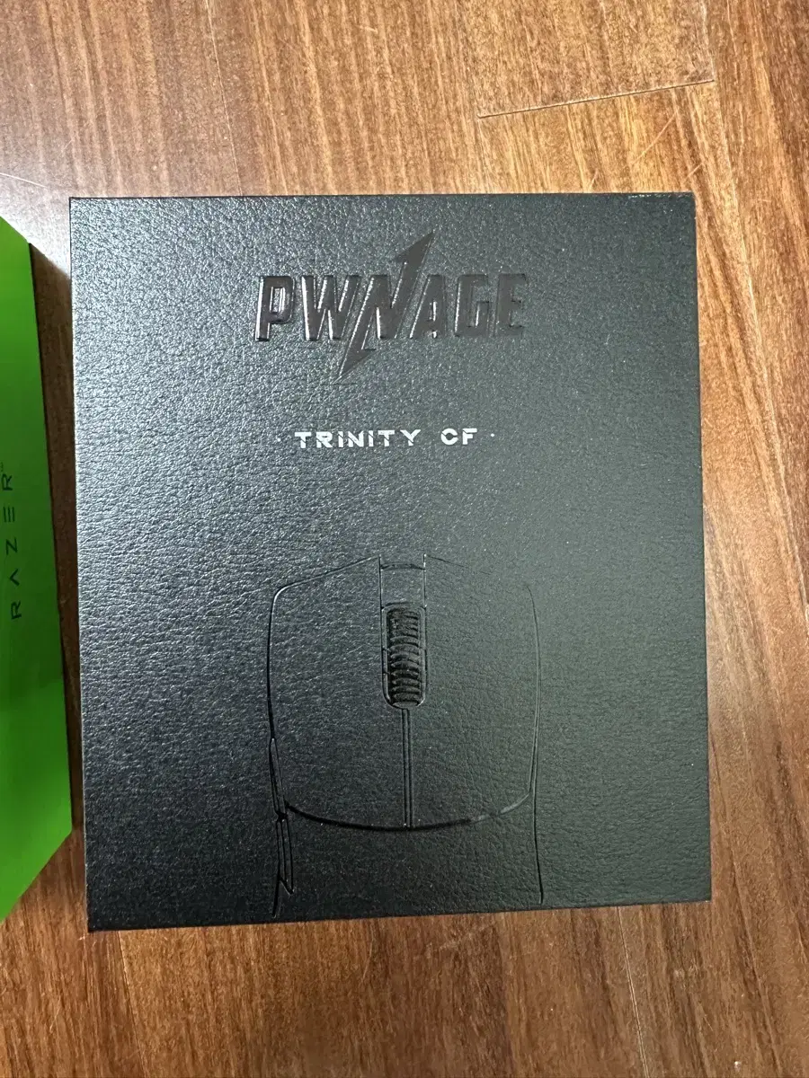 pwnage trinity cf