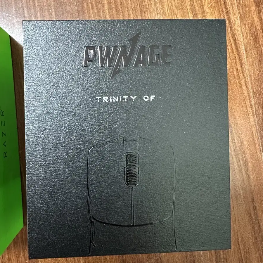 pwnage trinity cf