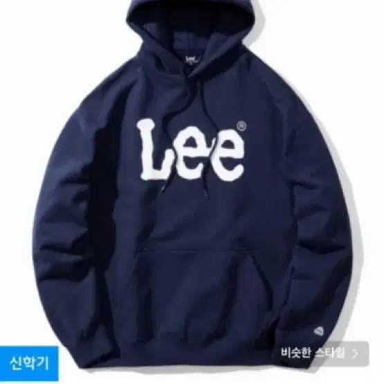 Lee 리 후드티 빅 트위치 루즈핏 후드 팔아요