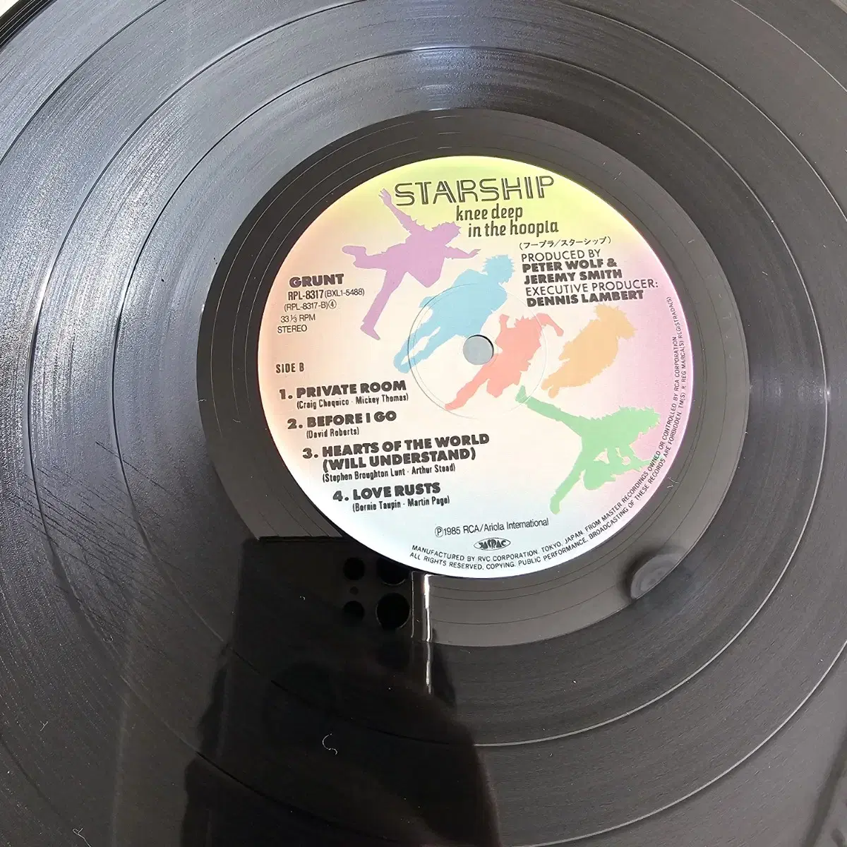 민트급 Starship- Knee Deep In The Hoopla LP