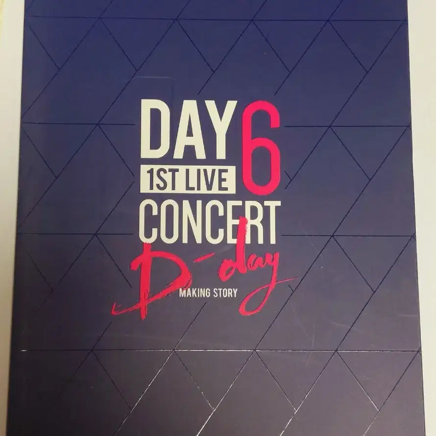 데이식스 콘서트 D-day 메이킹 스토리 포토북 day6 making s