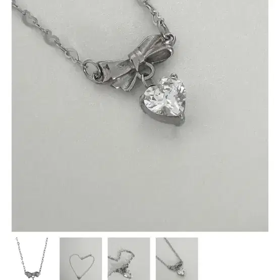 오퓨즈 목걸이 ofuse cubic heart necklace