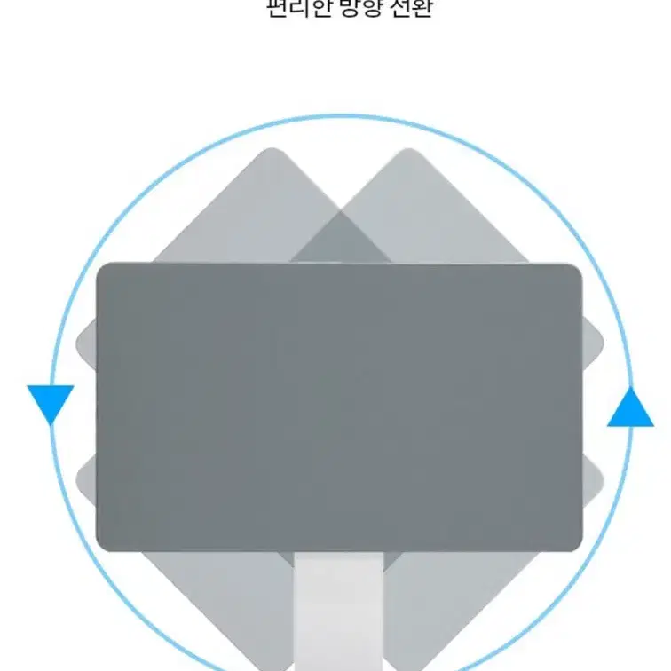 니케 nk32 아이패드 거치대