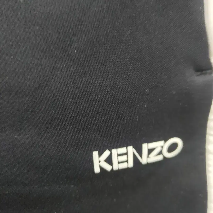 S) KENZO 트레이닝 팬츠 팝니다