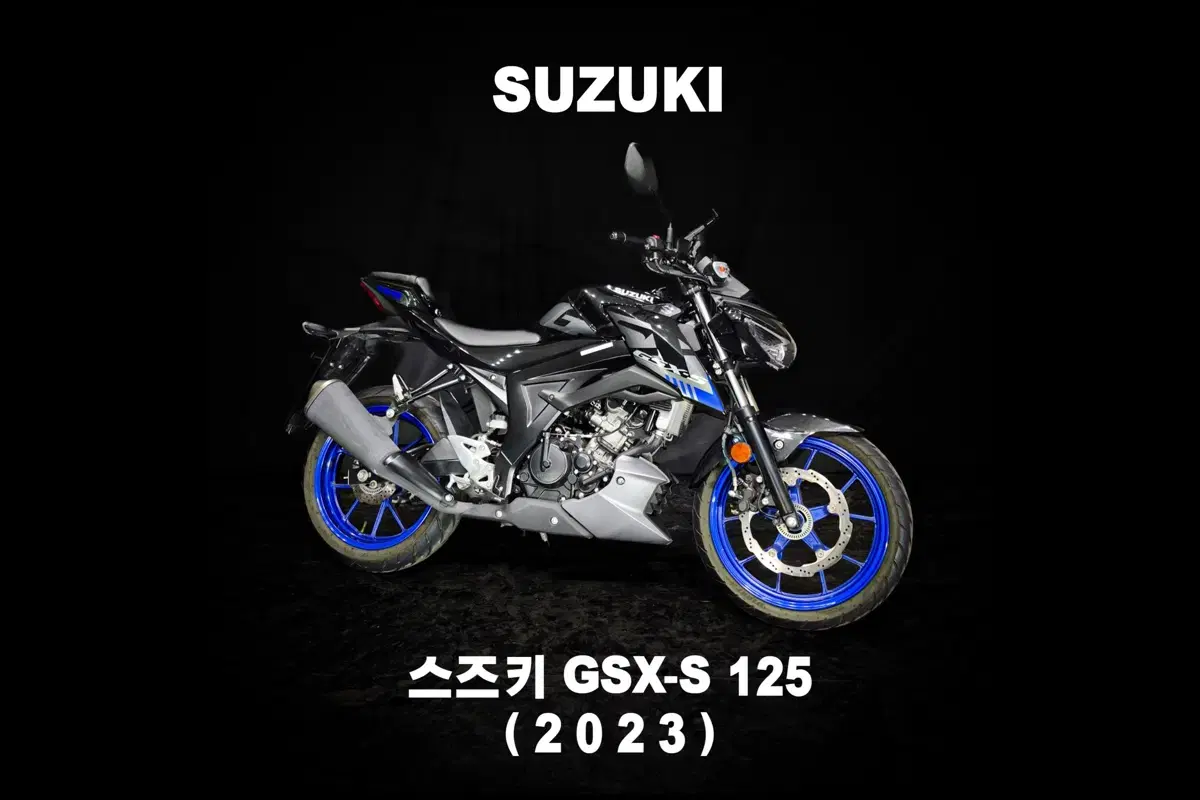 ( 스즈키 ) GSXS125ABS 23년식 부산오토바이울산대구창원서울경기