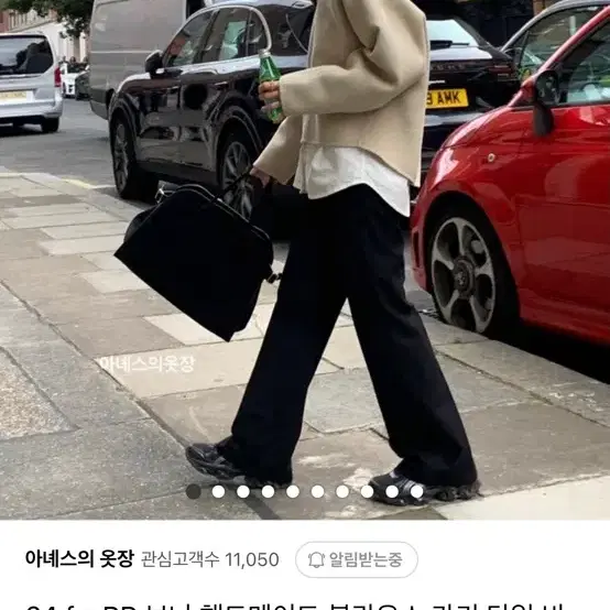 Br 브런치 보니 핸드메이드 블라우스 새제품