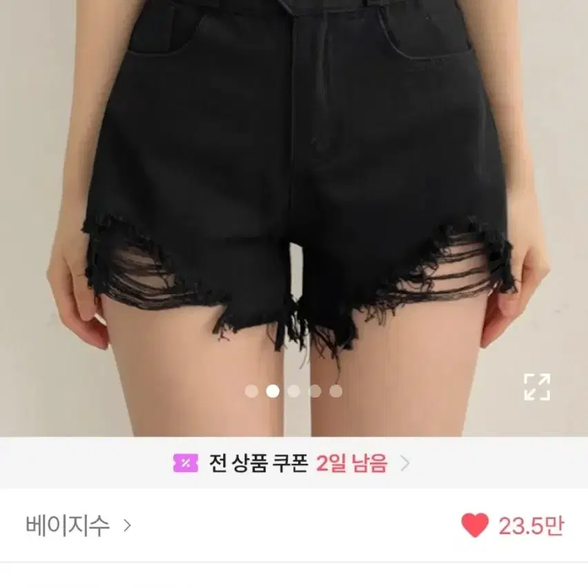 (새상품)에이블리 베이지수 빈티지 하이웨스트 코튼 숏 팬츠 반바지