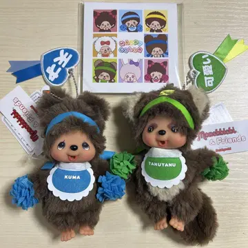 몬티치 타누타누 TANUTANU 곰 KUMA 키체인 마 스캇