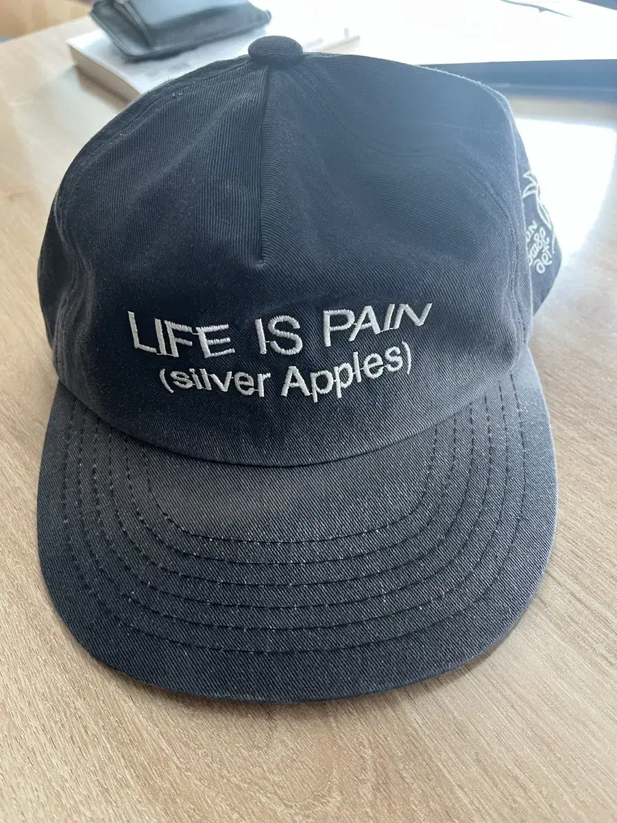 도넛리벤지 life is dead cap