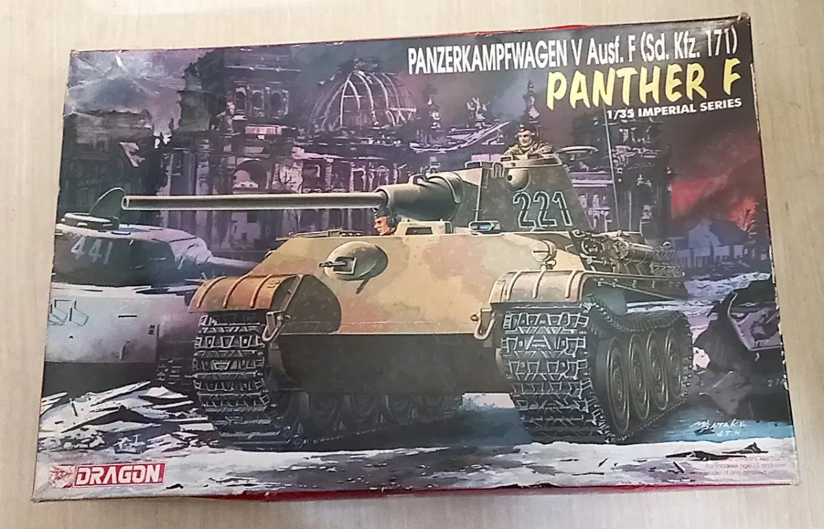 드래곤 1/35 팬더 F 탱크 프라모델 DRAGON PANTHER F