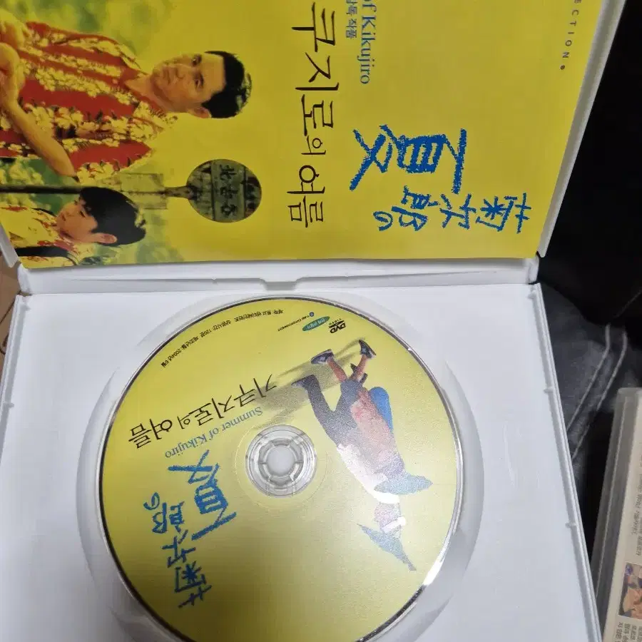 (dvd)기쿠지로의 여름