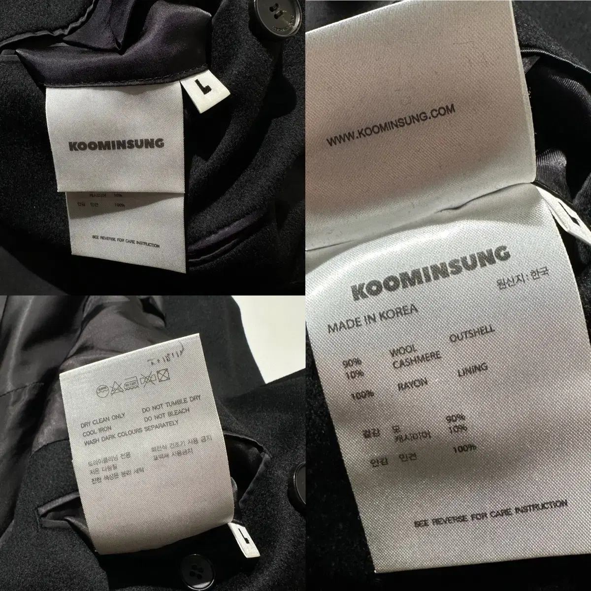 [L-XL] KOOMINSUNG 구민성 울 캐시미어 히든버튼 롱코트 블랙