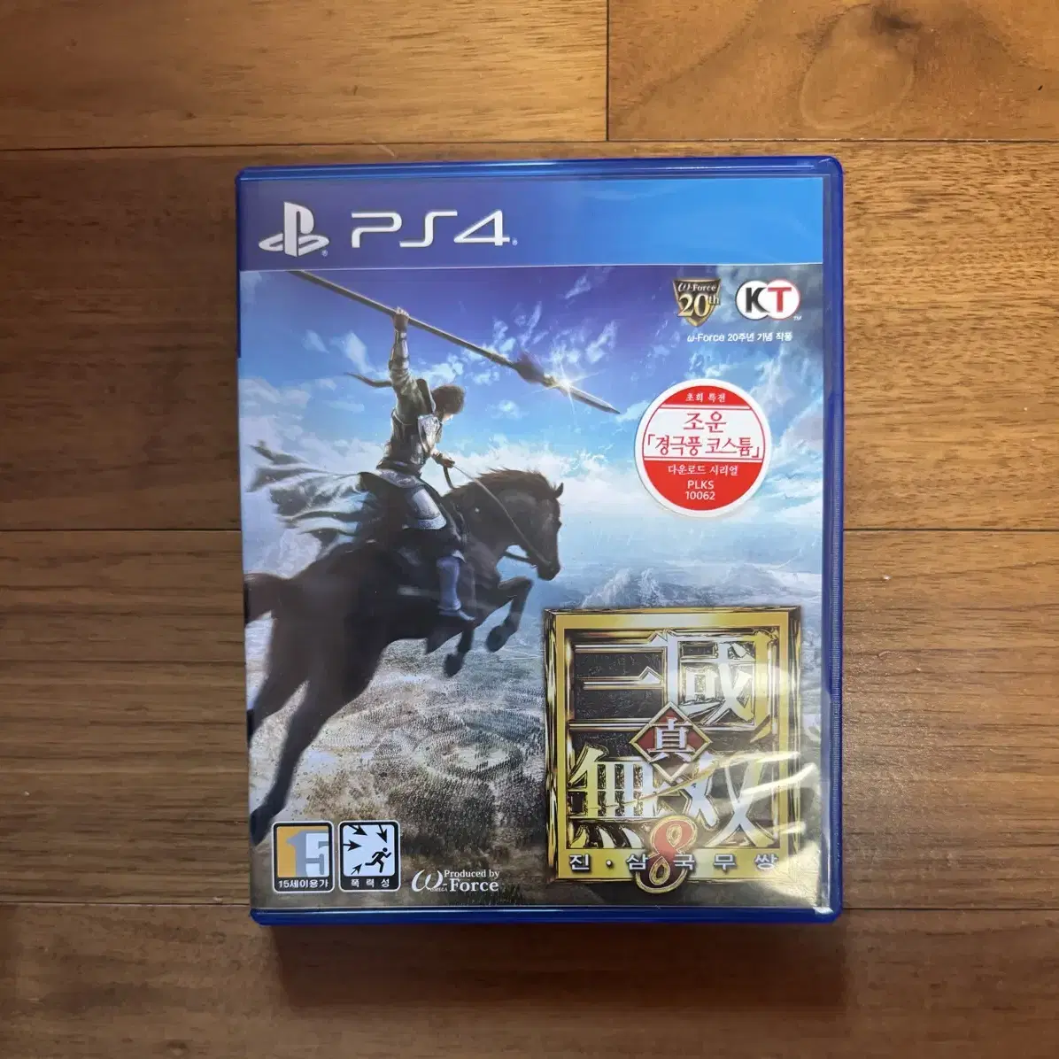 PS4 진삼국무쌍8