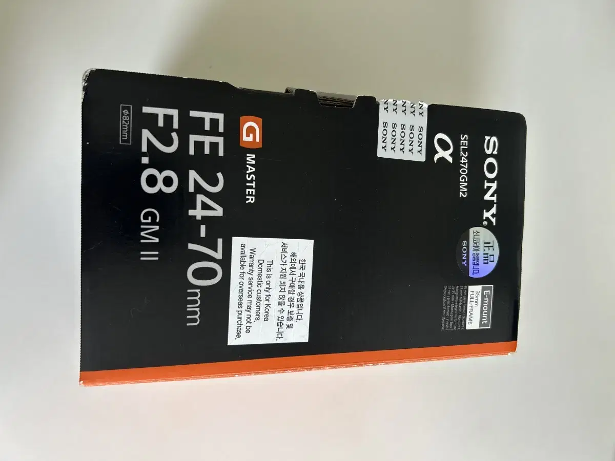 SONY 소니 SEL2470GM2 렌즈 (FE 24-70mm)금계륵2