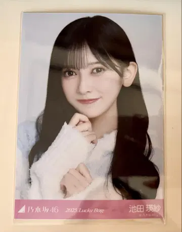 노기자카46 2025년 럭키백 브로마이드 사진 파자마 이케다 에이사