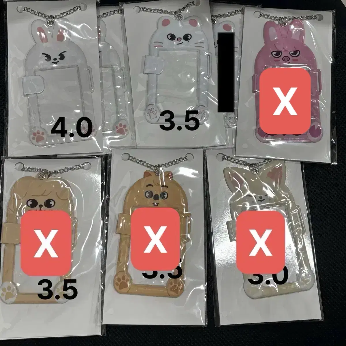 스키주 팔짱 포카홀더 일본 집샵 스키즈 재팬
