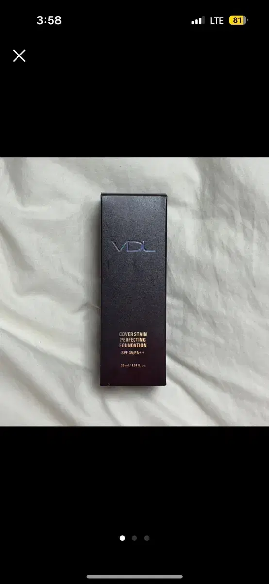 Sealed) VDL Coverstain Foundation 30ml A01