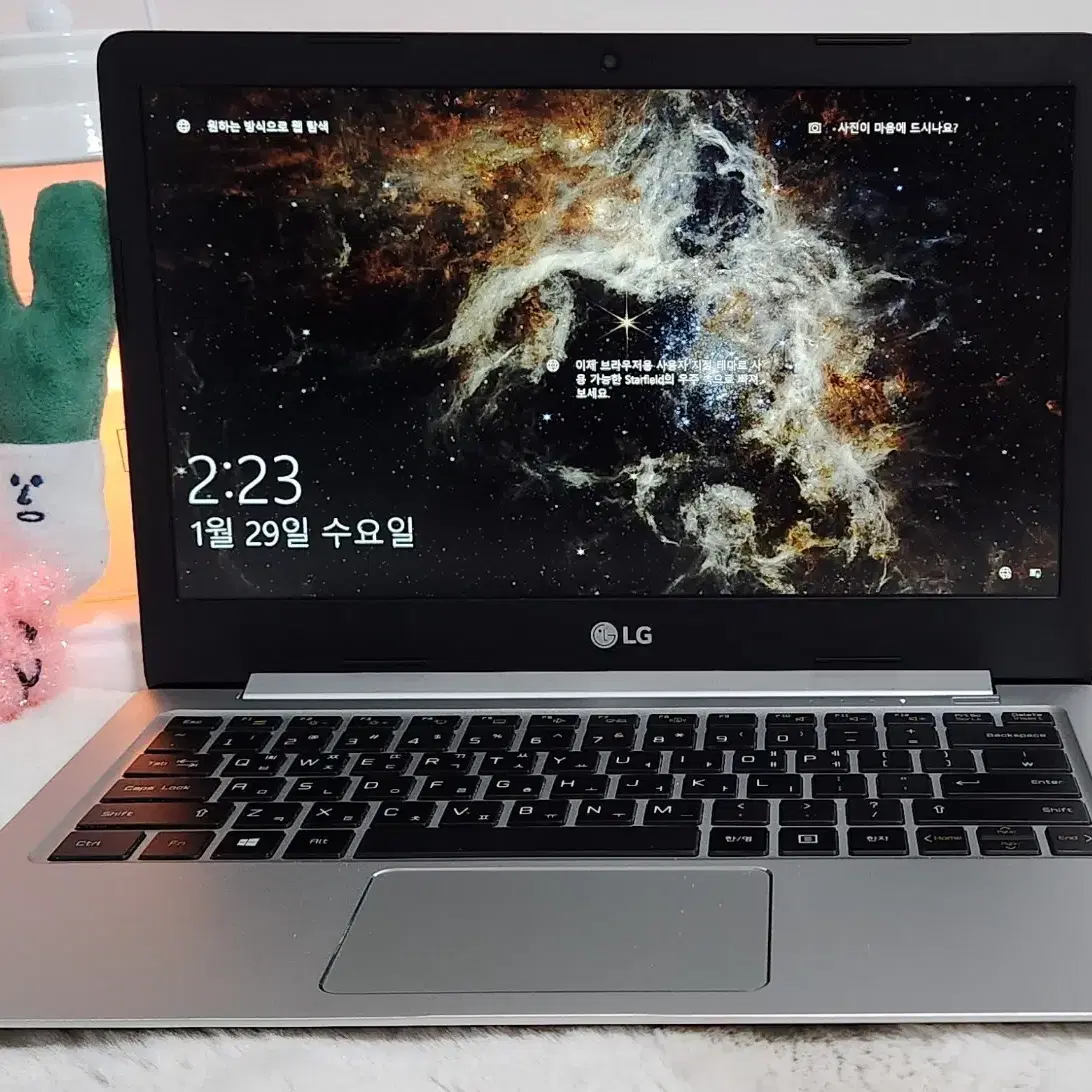 엘지노트북/ 13인치/ 16GB/ 256GB/ i5-7200u/ 가벼움