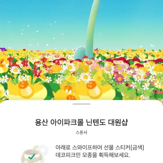 여자아이들 전앨범 사요