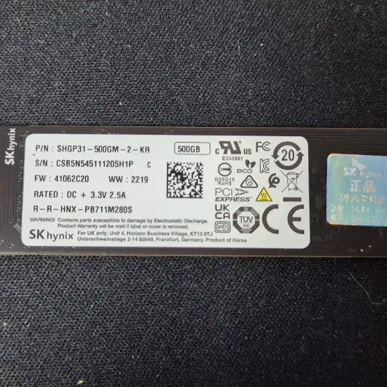 SK Gold P31 M.2 NVMe 500G (AS 2027년 19주)