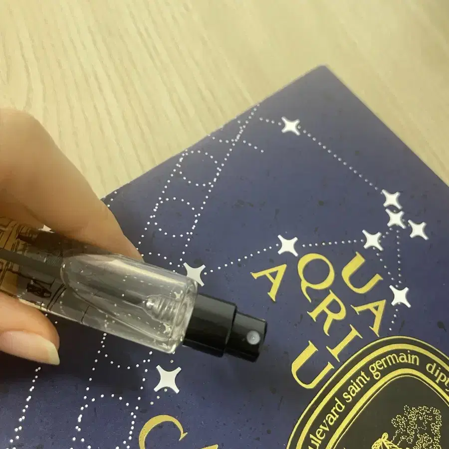 딥디크 도손 오드퍼퓸 7.5ml 판매합니다