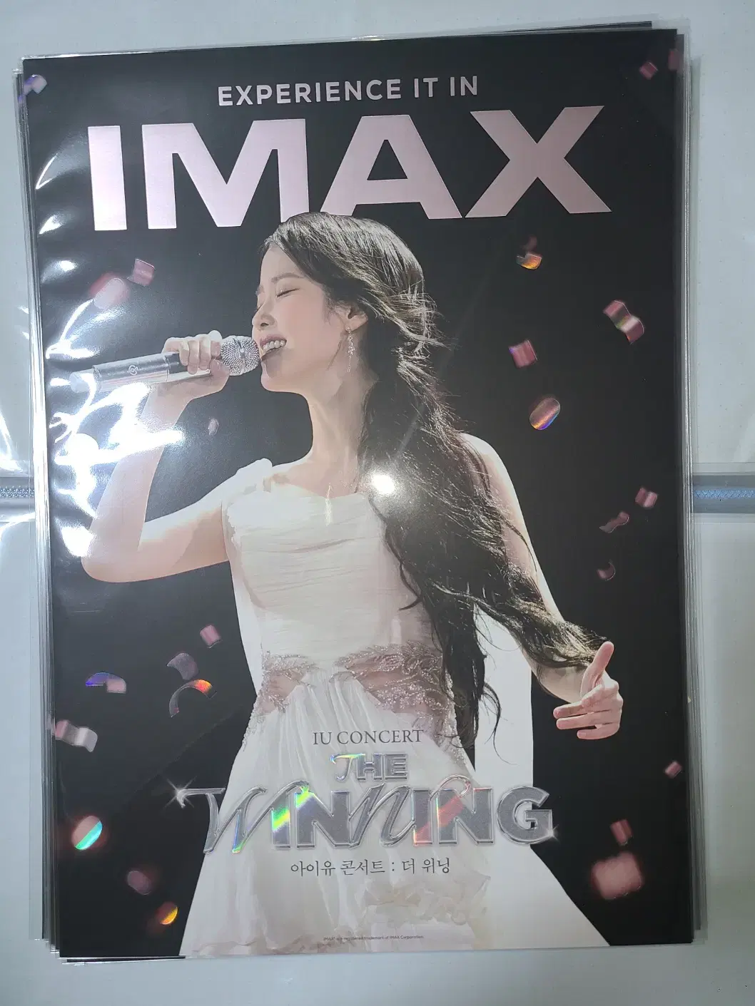 CGV 1주차 IMAX 포스터 - 아이유 콘서트 더 위닝