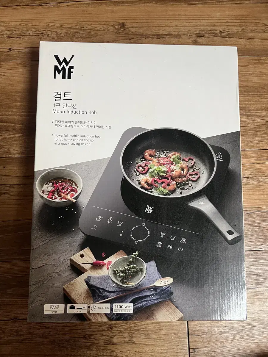 wmf 1인 인덕션 새상품