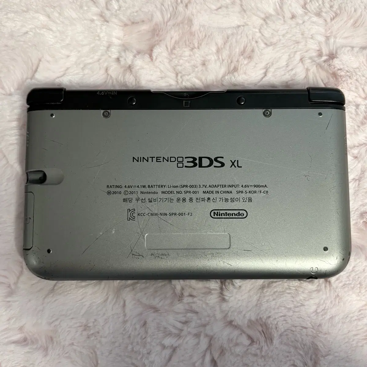 닌텐도 3ds XL 실버블랙