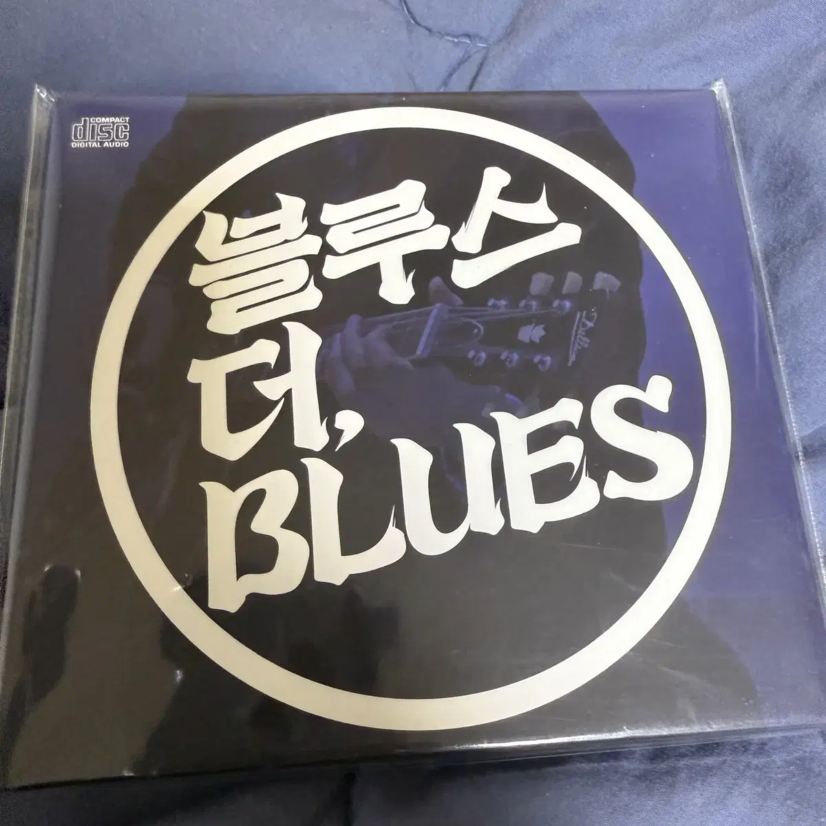 블루스: 더, BLUES (강산에, 조이엄, 강허달림, 하헌진, 림지훈)