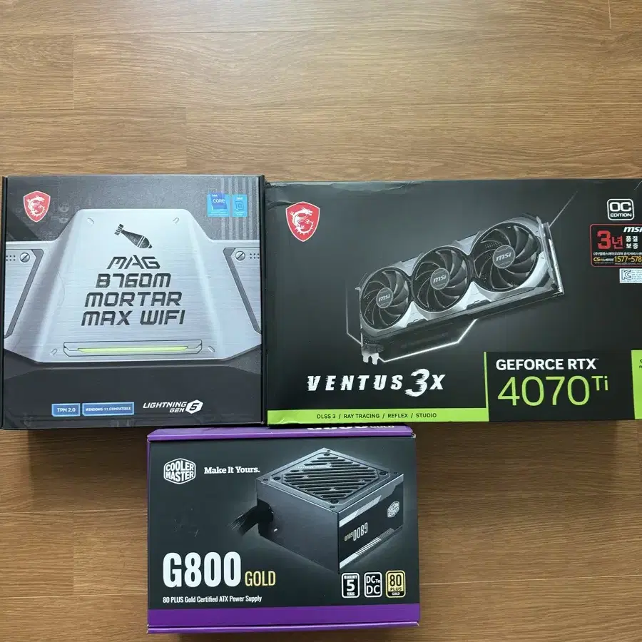 4070ti 본체판매(게임사용x)