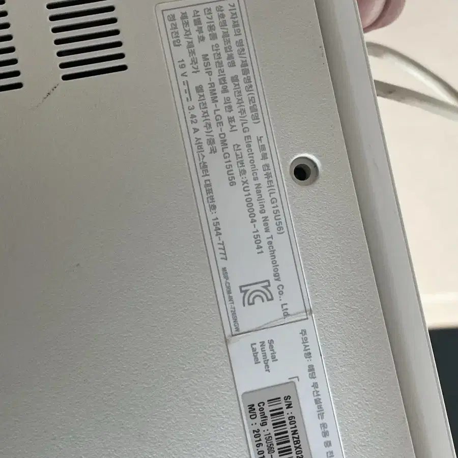 LG전자 노트북 울트라PC 15U560-KR5HK