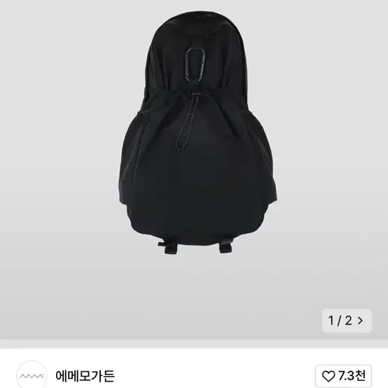 새상품 mmo backpack nylon wrinkle 에메모 백팩