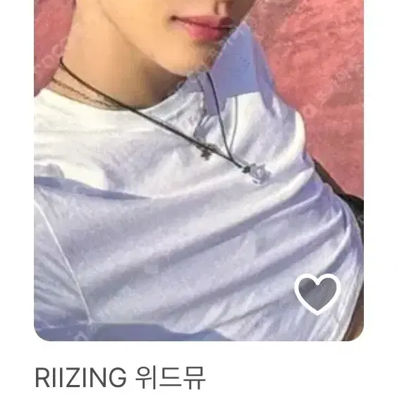 라이즈원빈겟어기타포카미공포양도받아요 쇼타로은석성찬소희앤톤 RIIZE