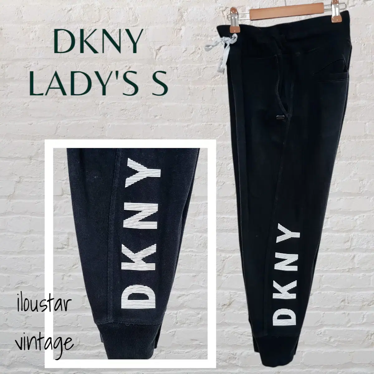 DKNY 8부 조거팬츠 트레이닝바지  여성 사이즈S