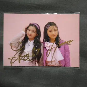 lucky2 친필 사인이 포함된 사진