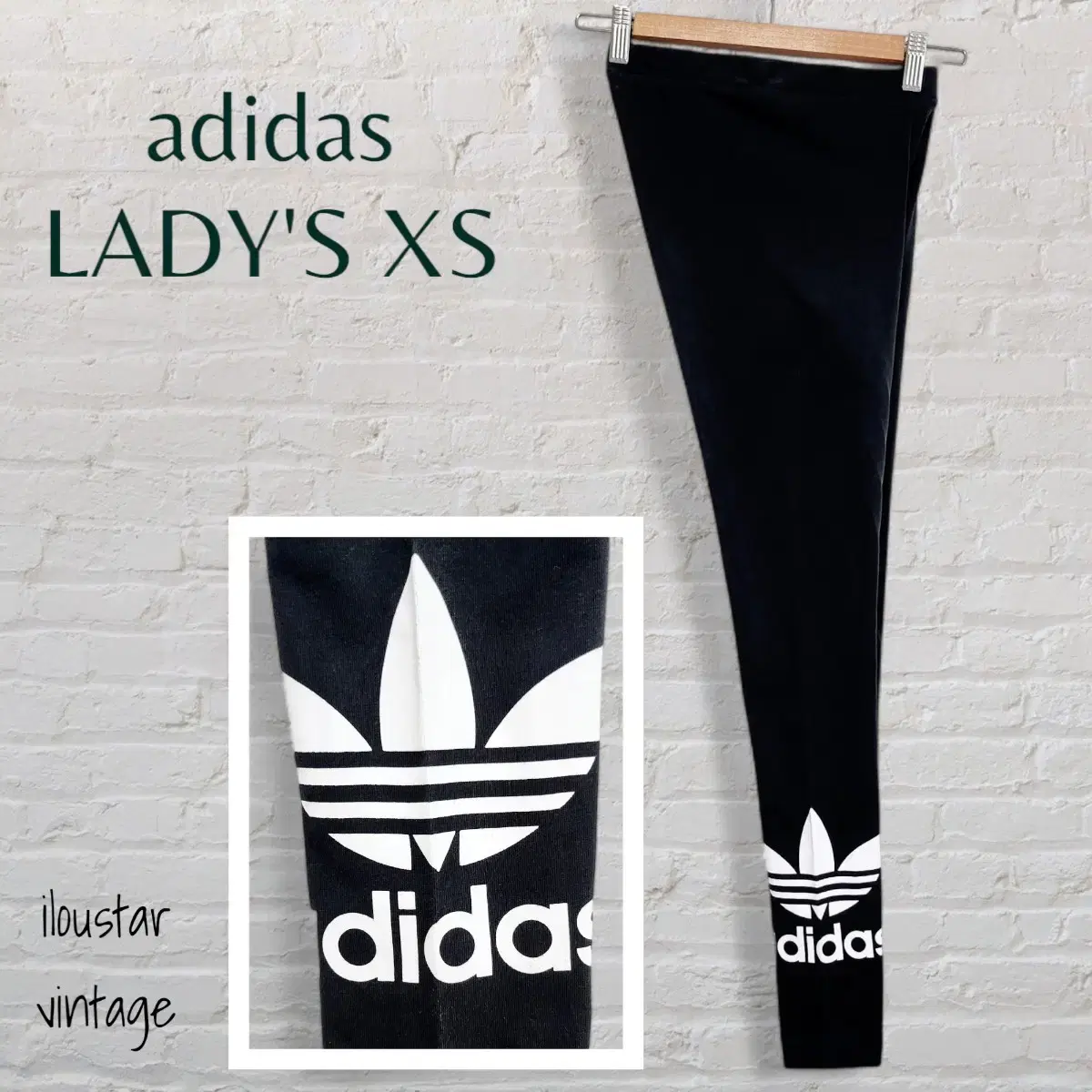 아디다스 adidas originals 여성 레깅스 사이즈XS