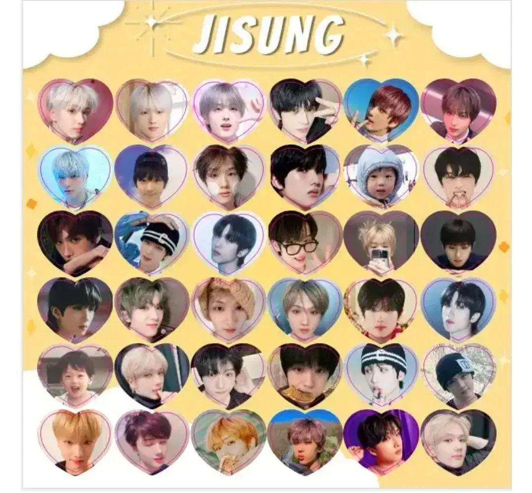 nct엔시티위시 엔시티드림 엔시티127 스티커