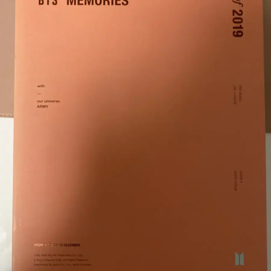 방탄 메모리즈 bts winter package memorize map