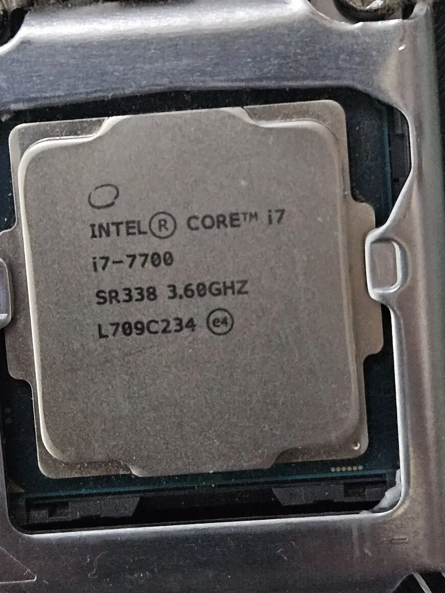 i7 7700cpu