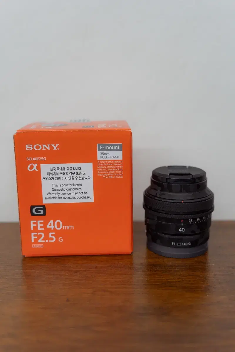 소니 SEL 40F25G 팝니다 (40mm F2.5 G)